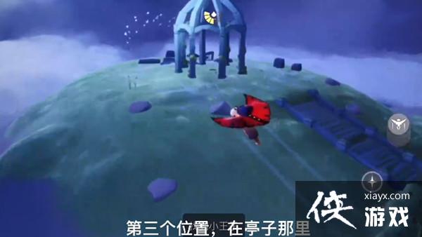 光遇小王子季任务攻略大全 光遇小王子季任务攻略大全