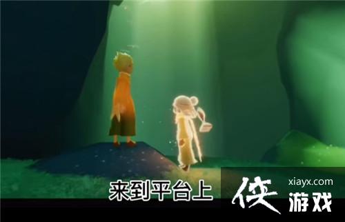 光遇小王子季任务攻略大全 光遇小王子季任务攻略大全