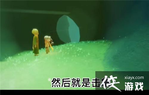 光遇小王子季任务攻略大全 光遇小王子季任务攻略大全