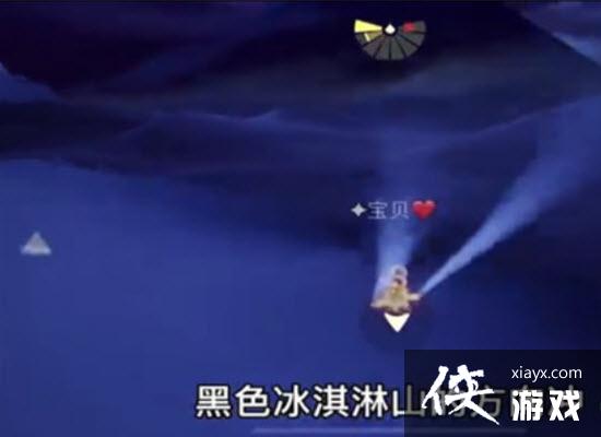 光遇小王子季任务攻略大全 光遇小王子季任务攻略大全