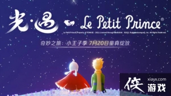 ����B612С������������B612�������ص�ͼ��������