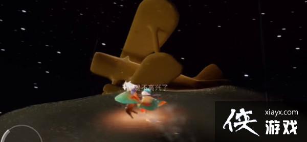 光遇B612小行星入口在哪里?B612星球隐藏地图开启方法 光遇B612小行星入口在哪里?B612星球隐藏地图开启方法