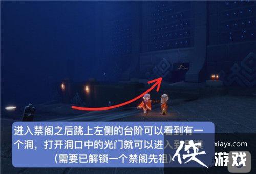 光遇小王子季小金人位置大全 光遇小王子季小金人位置大全