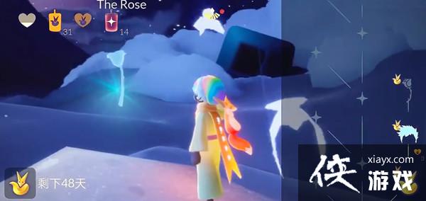 ����С���Ӽ�������λ�ô�ȫ õ���������ͼλ��˵��