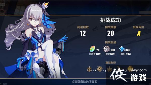 ���������ŵĻ�����ô��ã����ŵĻ�������ˢ��ʱ�����