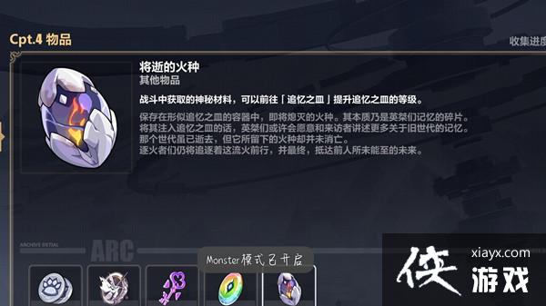 ���������ŵĻ�����ô��ã����ŵĻ�������ˢ��ʱ�����