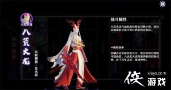 �λ������ɰ˻Ļ������Դ�ȫ �˻Ļ���ͼ�Ĵ򷨹��Ի���