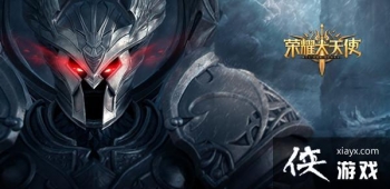 ��ҫ����ʹ����Զ����ô�棿����Զ����淨���Դ�ȫ