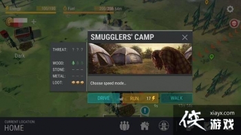 lastdayonearth���˹��Դ�ȫ ����lastdayonearth���Ի���