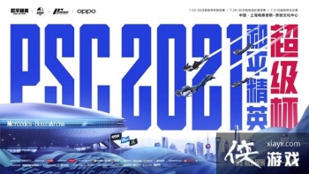 ��ƽ��Ӣ��һ����Ʊ��������2021��������Ʊ�������̹���