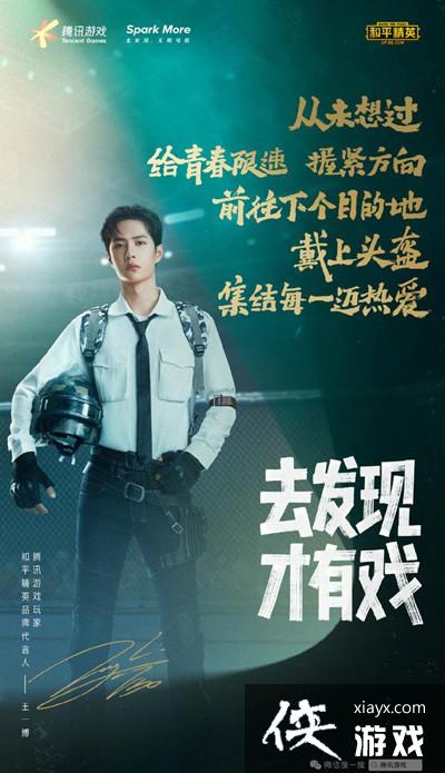 ��ƽ��Ӣ��һ����Ʊ��������2021��������Ʊ�������̹���