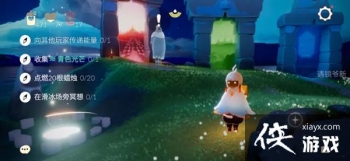 ����7.20������ô��������7��20������ͼ�Ĺ��Դ�ȫ