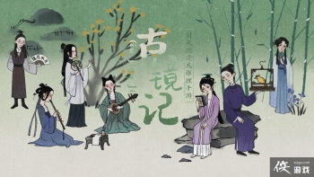 �ž��ǹ��Դ�ȫ �ž���ȫ�½�ͼ��ͨ�ع��Ի���