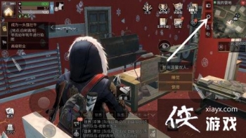 ����֮����Ϸ���������鿴��ID/Ӫ��/�ǳƲ鿴λ��һ��