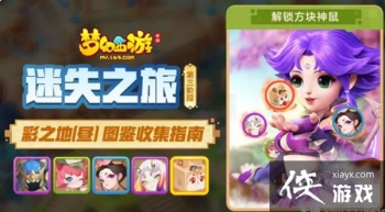 �λ�������ʧ֮�ò�֮����ͼ���ռ����Դ�ȫ