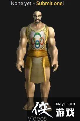 2021魔兽世界怀旧服火焰节攻略大全 2021火焰节奖励及任务攻略汇总 2021魔兽世界怀旧服火焰节攻略大全 2021火焰节奖励及任务攻略汇总