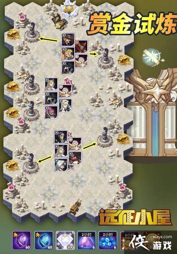 ����Զ�����������֮����ô�������������֮��ͼ��·��ͨ�ع���