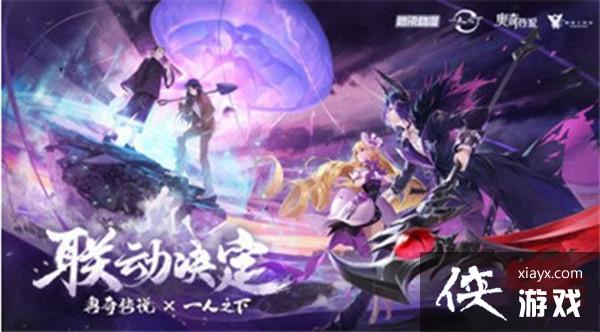 ���洫˵����һ��֮����������Դ�ȫ