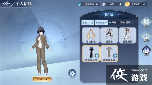 ���洫˵����һ��֮����������Դ�ȫ