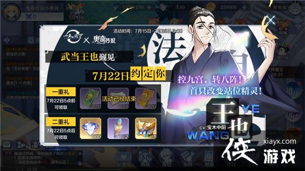 ���洫˵����һ��֮����������Դ�ȫ