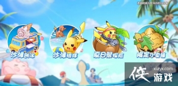 �ڴ��������ռ�̽�չ��Դ�ȫ ���ռ�̽��ȫ�ؿ�ͨ�ع��Ի���