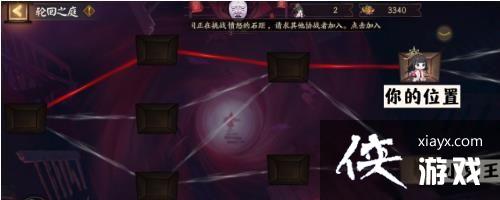 ����ʦ�ֻ�֮ͥ���Դ�ȫ