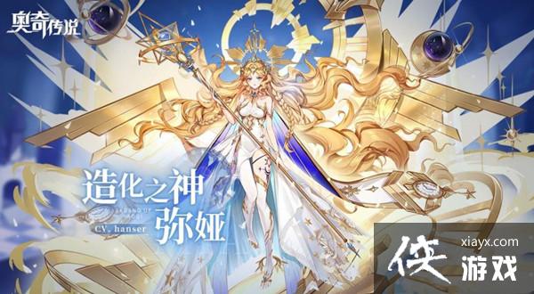 ���洫˵������櫴���𰸴�ȫ