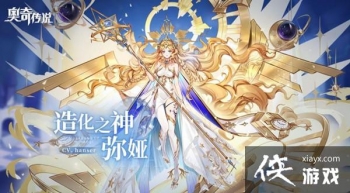 ���洫˵������櫴���𰸴�ȫ