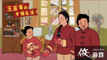 ����ݮ���Ҹ�����Դ�ȫ ȫ�ؿ�ȫС�컨ͨ��ͼ�Ĺ��Ի���