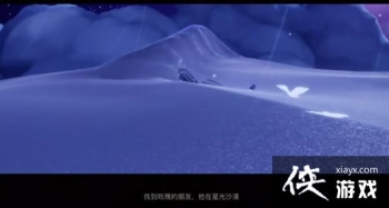 �����ǹ�ɳĮõ������������Դ�ȫ �ǹ�ɳĮõ������������Ի���