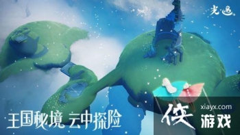 ����С���Ӽ��ҵ�С���������Դ�ȫ С���Ӽ��ҵ�С���������Ի���