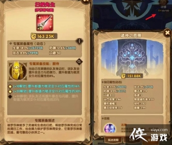 ����Զ��������ӡ���Ĺ��Դ�ȫ