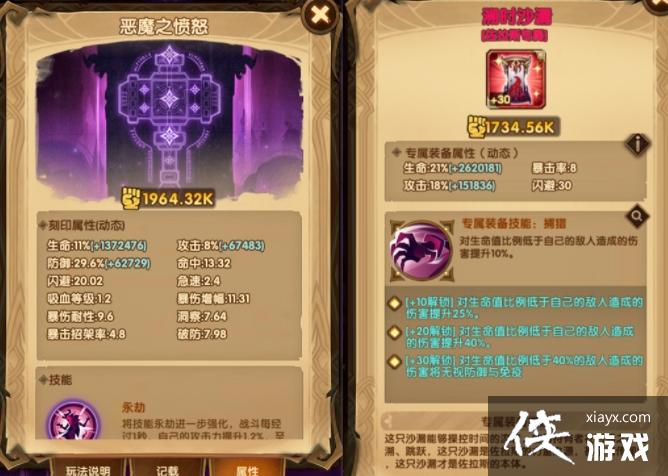 ����Զ��������ӡ���Ĺ��Դ�ȫ