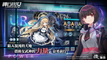 ������Ů���Դ�ȫ ����������·�ؿ�����