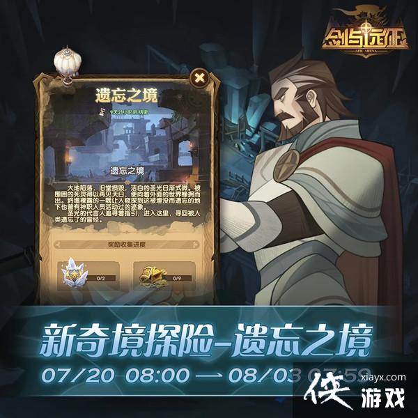 ����Զ������֮���澳̽����ͨ����