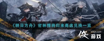 �����շ��ۡ����ֺ��������̵�һ�һ��