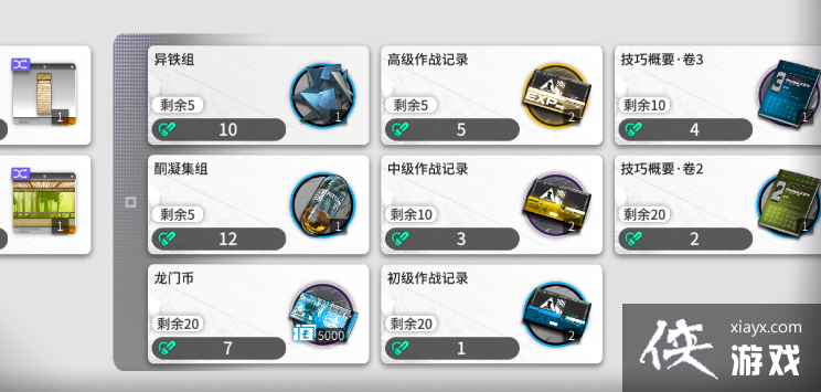 �����շ��ۡ����ֺ��������̵�һ�һ��