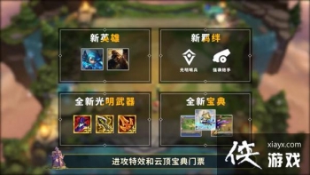 �ƶ�֮��S5.5��ǿ���ݴ����ȫ 11.15�汾�Ϸ������Ƽ�����