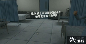 �޾�ج�ι�ҽԺͨ��ͼ�Ĺ��Դ�ȫ