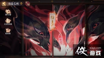 ����ʦ����֮����ô��ã�����֮����߻�ȡ;��һ��