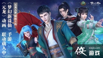 �λ������ɻ��ι��Դ�ȫ ���η���ȡ��ʹ�÷�������