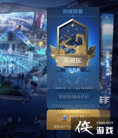 ������ҫ���л���4����ô���������л���4����������