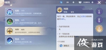 �λ������ɸ���������ô�ӵ㣿�������ܼӵ��Ƽ����Դ�ȫ