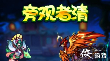 7.23Դȫ 723ո»淨⹥