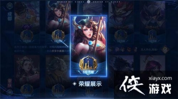 ������ҫȫ��羺��ô���ͣ�ȫ��羺���Ͷ��ѷ���ͼ��һ��