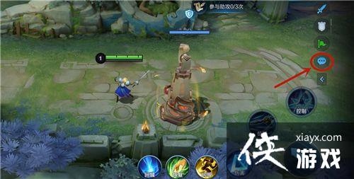 王者荣耀全民电竞怎么打赏?全民电竞打赏队友方法图文一览 王者荣耀全民电竞怎么打赏?全民电竞打赏队友方法图文一览