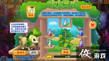 дйԴȫ длֲҺȫһ