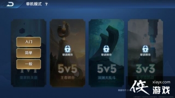 ������ҫ����ģʽ������ô�죿����ģʽ���˽������һ��