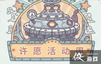 ��ǿ��ţΪNF����־Ը�ߴ𰸴�ȫ