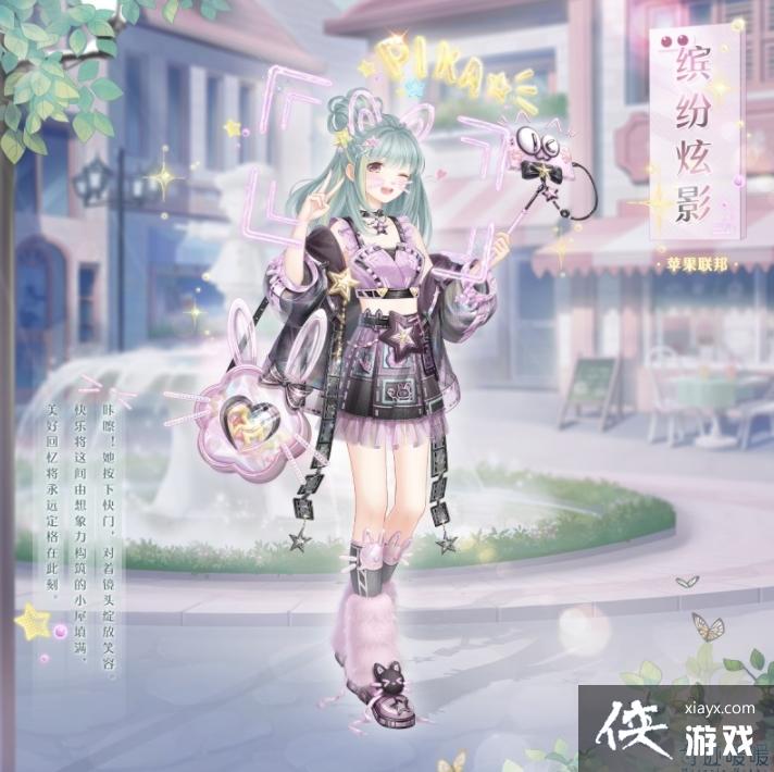 奇迹暖暖夏夜冒险攻略大全 奇迹暖暖夏夜冒险攻略大全